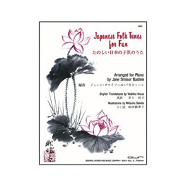 GP91 - Japanese Folk Tunes For Fun - Level 3 - Bastien