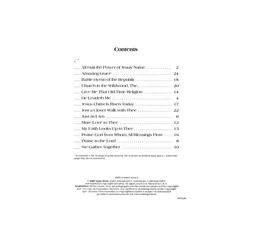 WP228 - Popular Hymns - Level 2 - Bastien thumbnail 2