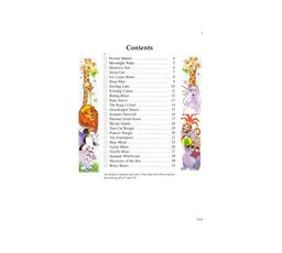 KP16 - Bastien Play-Along Treasury Of Solos - Book 1 - Level 1,2,Primer thumbnail 2