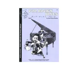 GP38 - Pop, Rock 'N Blues - Book 2 - Level 3 - Bastien thumbnail 1