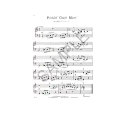 GP38 - Pop, Rock 'N Blues - Book 2 - Level 3 - Bastien thumbnail 3